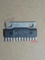 2pcs AN7148 UPC1177H MB3857 นำเข้าชิ้นส่วนอิเล็กทรอนิกส์ชิป IC วงจรรวม ZIP