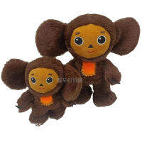 （HOT) ข้ามพรมแดน Cheburashka Monkey Plush ตุ๊กตาของเล่นตุ๊กตาลิงหูใหญ่รอบๆ