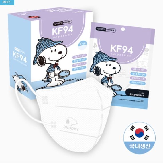 พร้อมส่ง-kf94-snoopy-mask-1ซอง1ชิ้น-made-in-korea-แมสสนู้ปปี้ของแท้จากเกาหลี