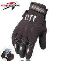 Motorcycle Gloves Screen Touch Cycling Bike Men Summer Guantes de la motocicleta Glove Full Finger Luvas Motocross Racing Sports