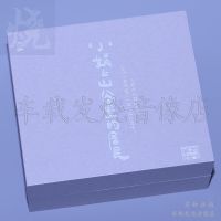 Longyuan records residents in Xiaojuan Valley 8 albums collection genuine tape cassette limited number