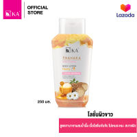 KA THANAKA WHITENING BODY LOTION - Honey 250ml. / ​เคเอ ทานาคา ไวท์เทนนิ่ง บอดี้ โลชั่น ฮันนี่ 250มล.