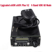 Upgraded uSDR uSDX Plus V2 10/15/17/20/30/40/60/80m 8 Band SDR All Mode HF SSB QRP Transceiver+LCD Display with US/EU Power