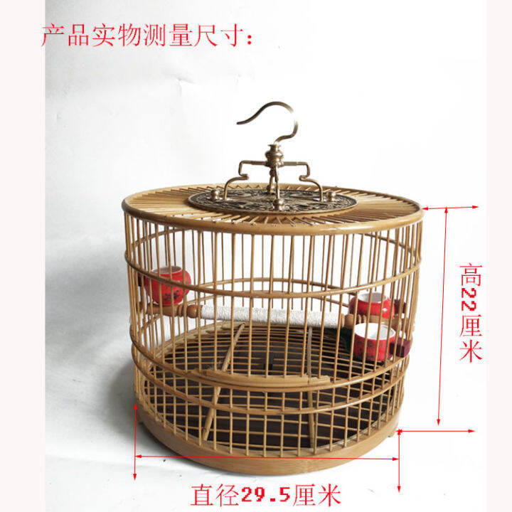 free-shipping-black-bamboo-indigo-red-cage-white-eye-quilt-leiothrix-siskin-ze-finch-round-bamboo-bird-cage-bamboo-cage