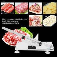 JTD เครื่องบดหมู มีสินค้าในสต๊อก จัดส่งจากกรุงเทพStainless Meat Slicer เครื่องสไ ์เนื้อเนื้อสัตว์ เครื่องสไลหมู เครื่องหั่นหมู เนื้อสไ  เครื่องปั่น  เครื่องบดอาหาร