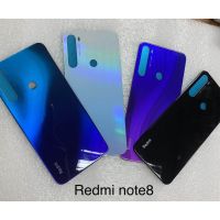 ฝาหลัง Xiaomi - Redmi Note8 ฝาหลัง mi Redmi note8pro