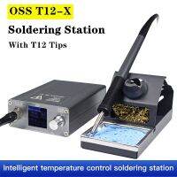 OSS T12-X อุปกรณ์เชื่อมสายไฟเครื่องเชื่อมเหล็กอิเล็กทรอนิกส์พร้อม T12เคล็ดลับสำหรับ BGA SMD ซ่อม PCB บอร์ดโทรศัพท์มือถือเชื่อมเครื่องมือซ่อมแซมงานเชื่อม