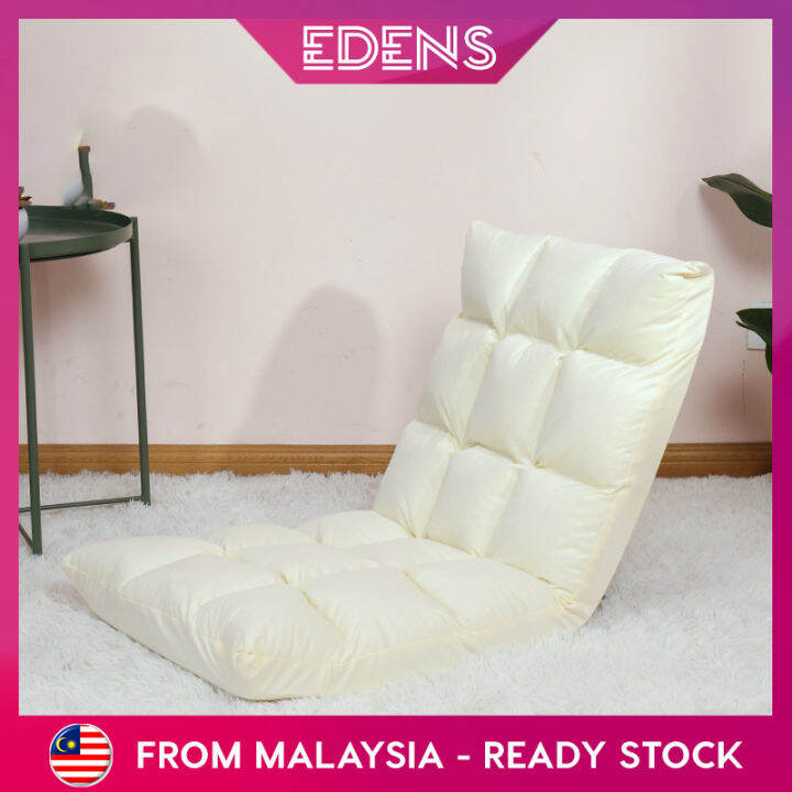 EDENS Folding Chair Bed Back Chair Window Chair Tatami European Leisure