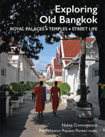 Riverbooks หนังสือประวัติศาสตร์ : Exploring Old Bangkok