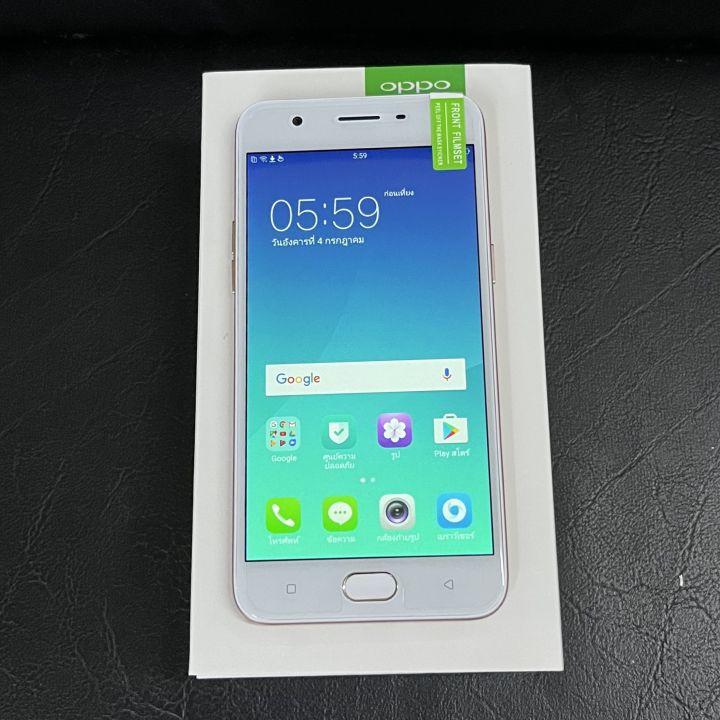 oppo-a57-เน็ตคอมเต็ม-4g-ล็อคลายนิ้วมืออัจฉริยะ-ออปโป้-a57