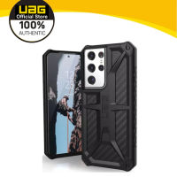 UAG Samsung Galaxy S21 Plus S21 Ultra/ S20 Plus S20 Ultra/ S8 S9 S10 Plus S10e/ S7 edge Monarch Series Case