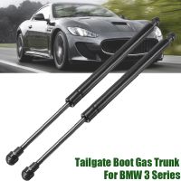 2Pcs Car Rear Tailgate Boot Trunk Gas Spring Hood Lift Shock Struts For BMW 3 Series E90 E90N 323i 325i 328i 330i 335i M3