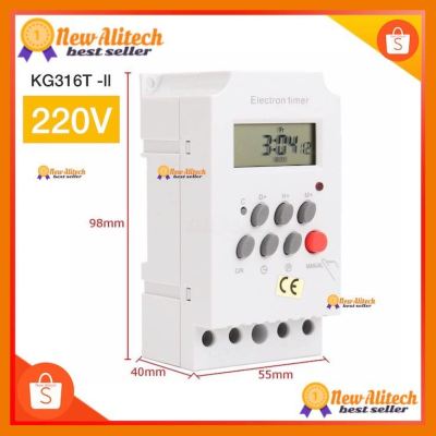 HOT!!ลดราคา KG316T -ll Timer Switch 220V 25A นาฬิกา เครื่องตั้งเวลา เปิด-ปิด อุปกรณ์ไฟฟ้า อัตโนมัติ New Alitech ##ที่ชาร์จ แท็บเล็ต ไร้สาย เสียง หูฟัง เคส Airpodss ลำโพง Wireless Bluetooth โทรศัพท์ USB ปลั๊ก เมาท์ HDMI สายคอมพิวเตอร์