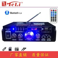 ❀๑┋ borne power amplifier speaker card usb bluetooth 5.0 dc v 220 v belt