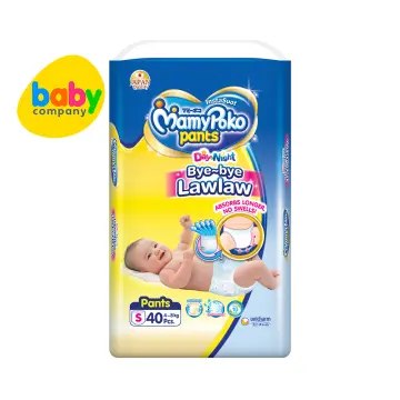 White Mamy Poko Pants Standard Baby Diapers Small 4  8 Kg 46 Count at  Best Price in North 24 Parganas  R K Enterprise