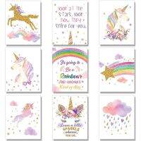 Luyameishop Nordic ตกแต่งรูปภาพสำหรับตกแต่งห้องนอนเด็ก Rainbow Unicorn Wall Art พิมพ์,เด็กเนอสเซอรี่โปสเตอร์และภาพวาดผ้าใบน่ารัก