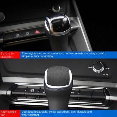 Car Gear Shift Knob Trim Cover for Audi Q3 RSQ3 Sportback 2019-2023 Shifter Handball Cover Sticker Accessories