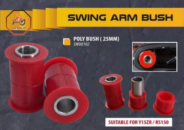 RACING SWING ARM BUSH POLY BUSH(25MM) FOR Y15/RS150 Lazada