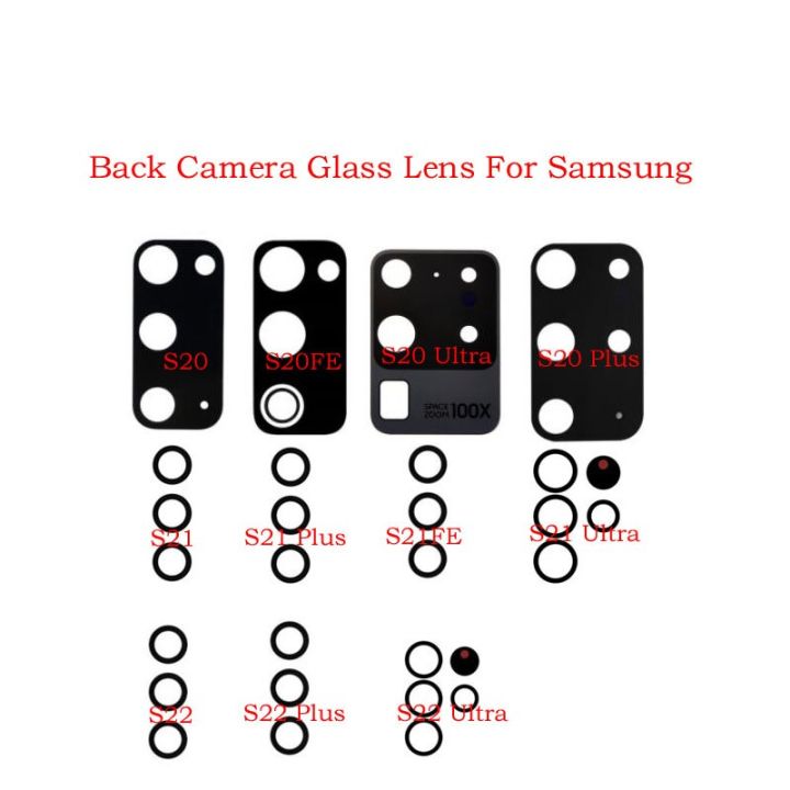 【✲High Quality✲】 nang20403736363 สติกเกอร์ติดกระจกกล้องถ่ายรูปด้านหลังด้านหลัง10ชิ้นสำหรับ Samsung S20 S20fe S21 S21fe S22 S21u S20u และเพิ่มส่วนการซ่อมแบบพิเศษ