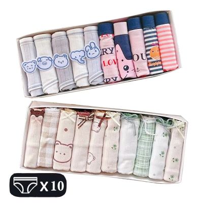 【CC】❆❖  Female Cotton Panties Size Briefs L-XXL