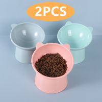 2PCS Cat Bowl High Foot Dog Bowl Neck Protector Cat Food Water Bowl Antioverturning Binaural Feeding Cup Feeder Bowl