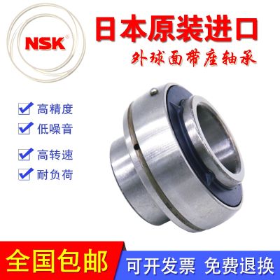Imported from Japan NSK outer spherical bearings UC UCP UCF UCT303 304 305 306 307 308