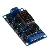 Trigger Cycle Timer Delay Switch Circuit Board โมดูลควบคุม Mos 12 24V W312