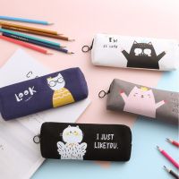 1 Pieces Lytwtws Kawaii Cute Cartoon INS Animals Pen Pencil Bag School Office Supplies Stationery Receive Tools Case Pencil Cases Boxes