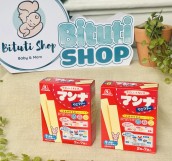 Bánh xốp mềm Morinaga Nhật cho bé ăn dặm từ 8 tháng