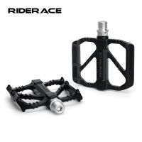 Ultralight Bicycle Pedals DU Bearings Aluminium Alloy MTB Mountain Bike Anti-slip Cycling Flat Pedal Ultra-Light BMX Accessories