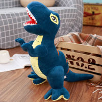 Dinosaur Plush Toy Tyrannosaurus Rex Sleeping Doll Pillow Ragdoll Doll Boys and Girls Childrens Birthday Gifts