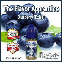 The Flavor Apprentice Blueberry (Extra) - กลิ่นบลูเบอร์รี่เข้มข้น - กลิ่นผสมอาหาร - ผ่านการรับรองจาก อย. ประเทศไทย บรรจุและขายโดย Flavorfy กลิ่นผสมอาหารอเนกประสงค์ เหมาะสำหรับ ลูกอม, กัมมี่, น้ำผลไม้, เบเกอรี่, ไอศครีม, ของเหลวอื่่นๆ