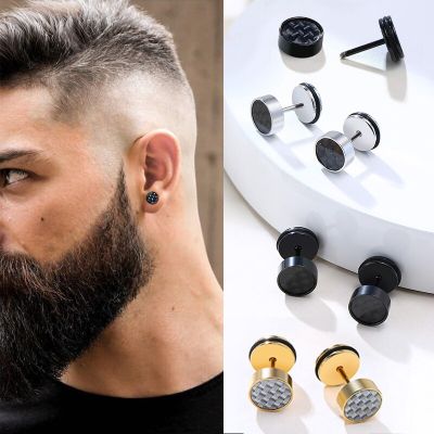 【CW】8MM MENS CARBON FIBER STUD EARRINGS STAINLESS STEEL SCREW BACK HIPSTER MAN JEWELRYTH