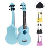 21 Inch Professional Colorful Acoustic Ukulele Uke 4 Strings Hawaii Guitar Guitarra Instrument for Kids and Music Beginner