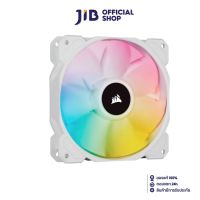 CASE FAN (พัดลมเคส) CORSAIR AR120 RGB WHITE