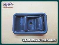 MAZDA MAGNUM 323 B2200 626 DOOR OPENER HANDLE INSIDE LEFT &amp; RIGHT SET "GREY" #มือจับใน ซ้าย-ขวา สีเทา