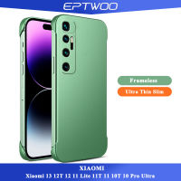 EPTWOO สำหรับ Xiaomi 13 12T 12 11 Lite 11T 11 10T 10 Pro Ultra  ไม่มีกรอบบางเฉียบสีโลหะสีเคสหลัง PC แบบแข็ง XLE-01