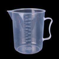 150/250/500/1000/2000ML Plastic Measuring Cup Jug Pour Spout Surface Kitchen Drop Ship Pipe Fittings Accessories