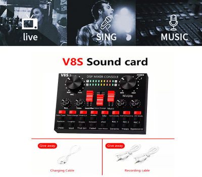 V8S+ Audio Live Sound Card การ์ดเสียง for Phone Computer USB Headset Microphone การ์ดเสียงภายนอก Webcast มินิเอฟเฟคไมค์