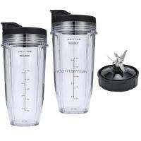 24oz blender CUPS สำหรับ Nutri Ninja BL480 Auto blender 7 FINS