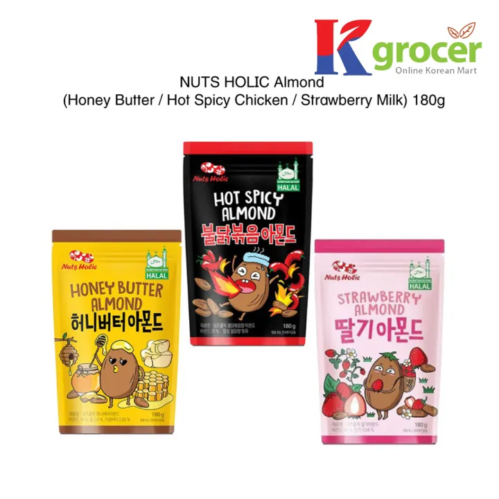 【Ready Stock】Kgrocer HALAL Nut Holic HONEY BUTTER ALMOND / HOT SPICY