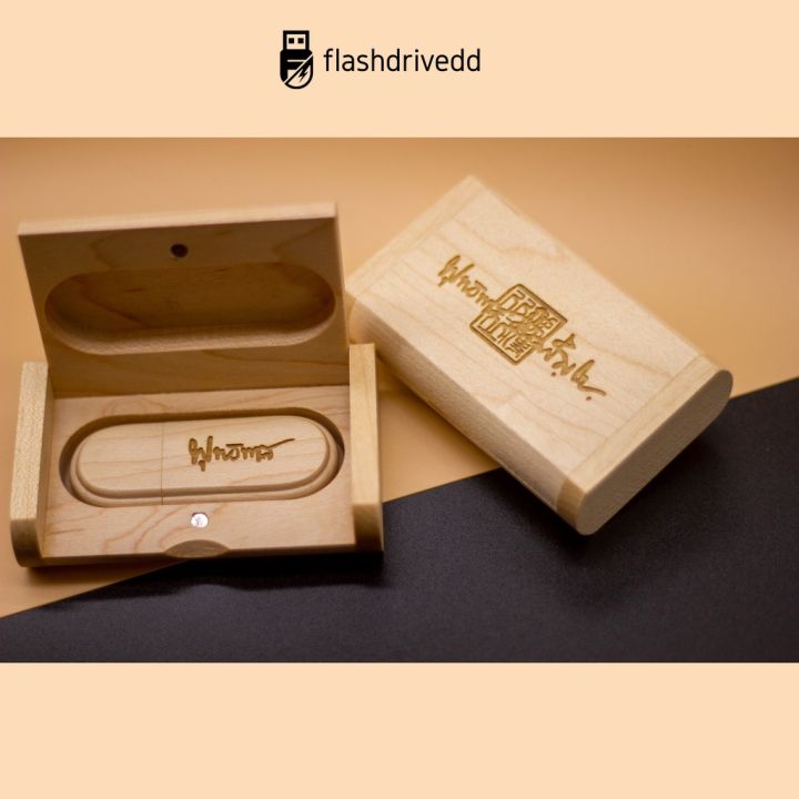 น่าซื้อ-แฟลชไดรฟ์ไม้เมเปิล-พร้อมกล่อง-ฟรีเลเซอร์โลโก้-maple-usb-stick-bearing-box-engraving-laser-logo-very-hot