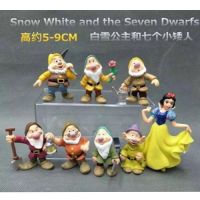 Snowyprincess and Seven Dwarfs Prince Witch Doll Decoration Hand-Made Model Cake Decorating Doll8-