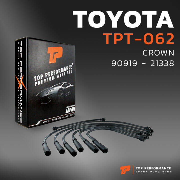 สายหัวเทียน-toyota-crown-90919-21338-เครื่อง-5m-7m-top-performance-japan-tpt-062-สายคอยล์-โตโยต้า-คราวน์