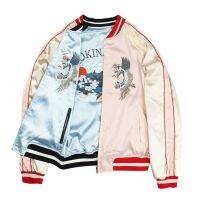 Sue flower home yokosuka cranes tiger Mount Fuji 19 double-sided embroidery baseball uniform female han edition in the BF coat jacket