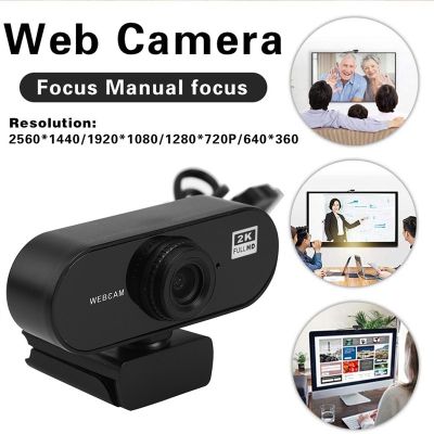 ✠▫► New Webcam 2K 30fps PC Camera Auto Focus USB Full HD Web Camewa With Microphone Web Cam For Laptop Computer Video Live Streaming