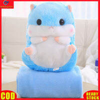 LeadingStar toy Hot Sale 40cm Plush Toys 3 In 1 Multifunction Animal Dual-use Throw Pillow With Nap Blanket