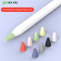 GOOJODOQสำหรับAppleดินสอปลายปากกาหมวกป้องกันเคสสำหรับไอแพด1 2สไตลัสหน้าจอสัมผัสหมวกซอฟท์สากลปากกาซิลิโคนปลายปากกาอุปกรณ์เสริม