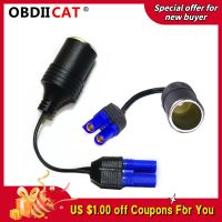 For Car Jump Starter Ec-5 Cigarette Lighter Socket For 12v Car Battery Booster Mini Portable Socket Adaptor ( HOT SELL) Coin Center