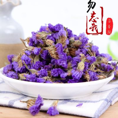 2022 Natural Organic Dried Selected Forget me not Flower in Bulk Beauty Health Slimming Flower Women Gift Wedding Decoration